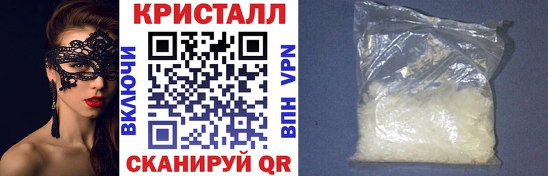 АМФЕТАМИН VHQ  Свирск 