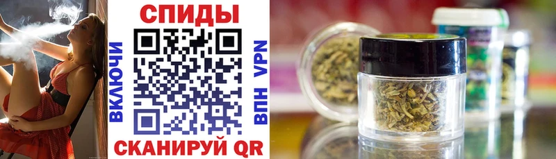 БУТИРАТ бутандиол  Свирск 
