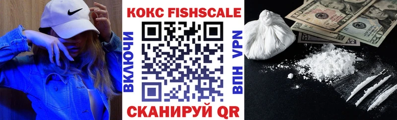 Кокаин Колумбийский  Свирск 