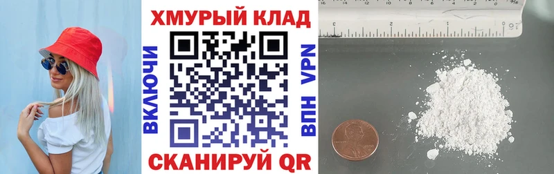 Героин герыч  купить  сайты  MEGA зеркало  Свирск 