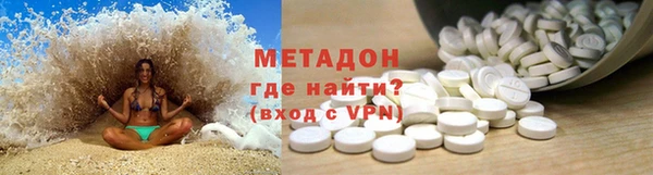 каннабис Баксан
