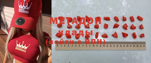 каннабис Баксан