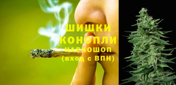 каннабис Баксан