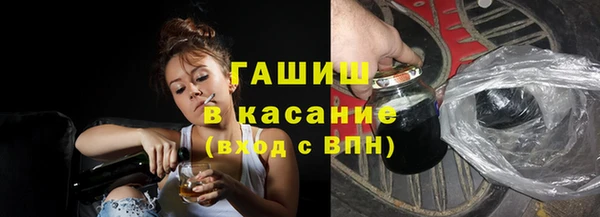 каннабис Баксан