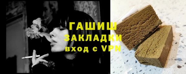кокс Балахна