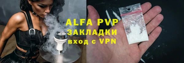 кокс Балахна