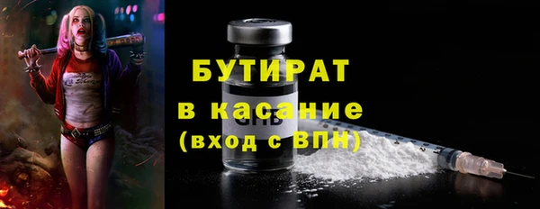каннабис Баксан
