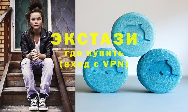 шишки Балабаново