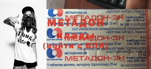 каннабис Баксан