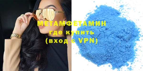 кокс Балахна