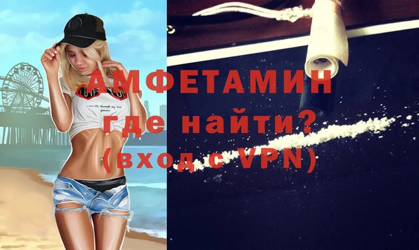 кокс Балахна