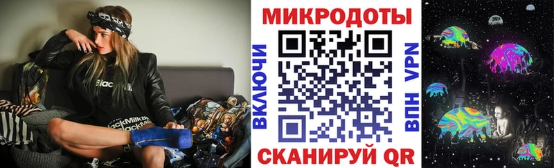 Псилоцибиновые грибы GOLDEN TEACHER Свирск
